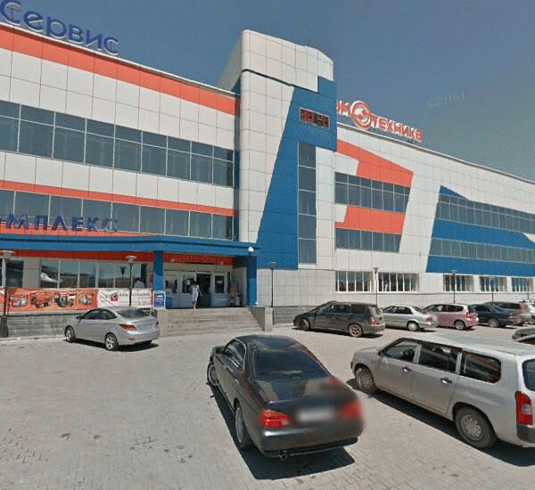 Банкомат Газпромбанка по адресу проспект Мира 4