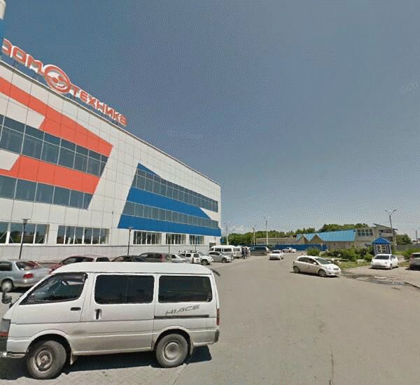 Отделение Совкомбана по адресу проспект Мира 4